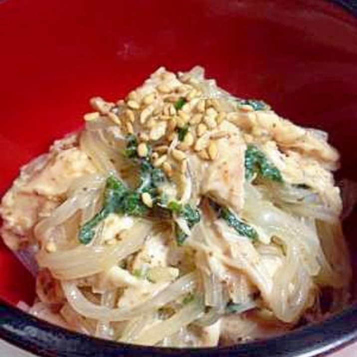 ごまドレッシングを使って　《チキンと春雨のサラダ》